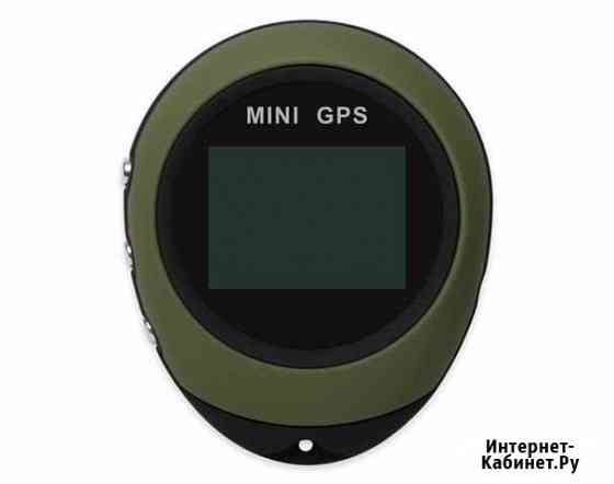 GPS Компас Екатеринбург