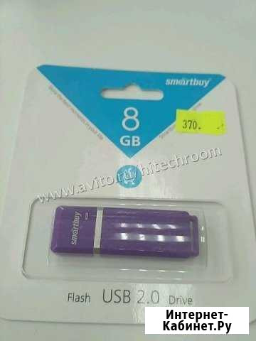 Usb флеш-накопитель Стерлитамак - изображение 1