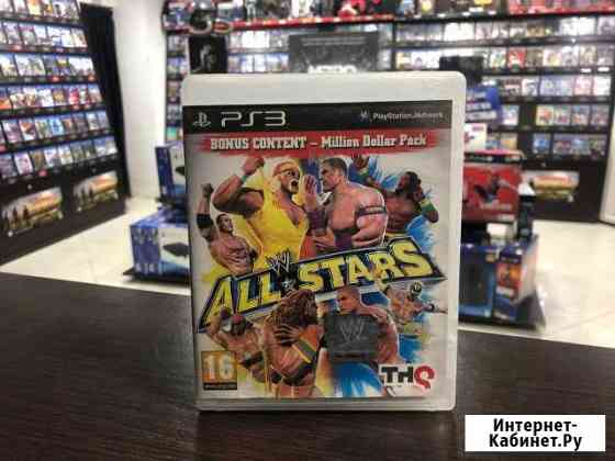 All Stars PS3 Оренбург