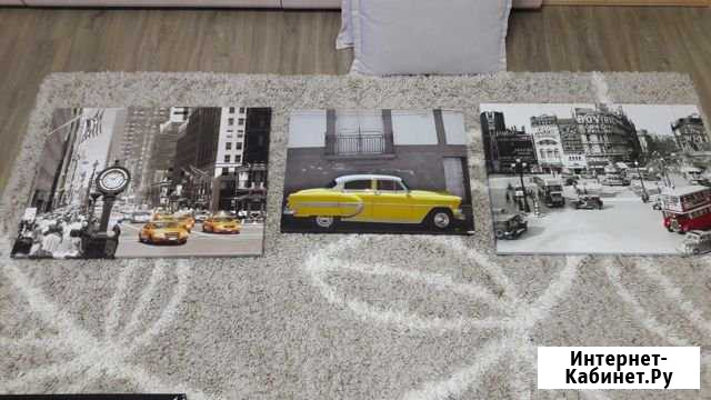 Картины 3 шт Петрозаводск - изображение 1