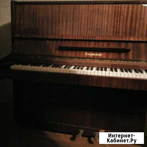 Пианино Владимир Нижний Новгород - изображение 1