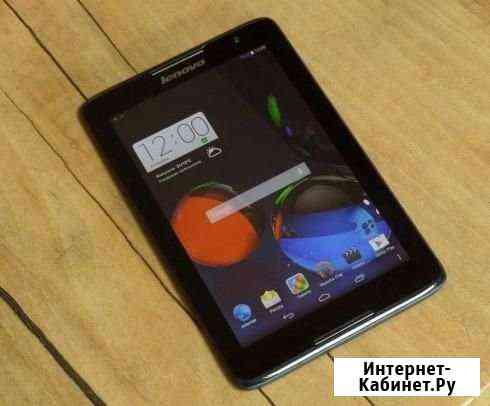 Lenovo a 5500 Белгород