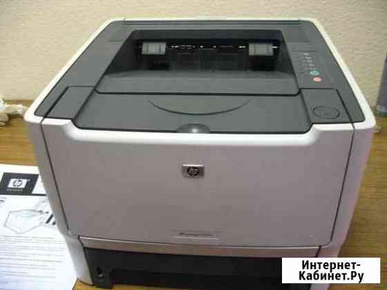 HP 2015 Нижний Новгород