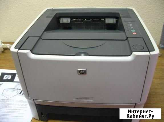 HP 2015 Нижний Новгород - изображение 1