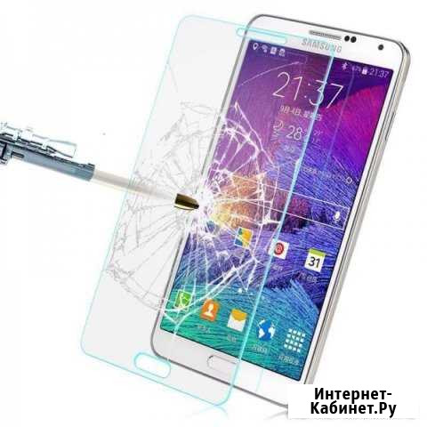 Защитное стекло borasco SAMSUNG A5(17) Воронеж - изображение 1