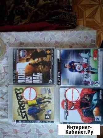 Продам игры ps3 Красногорск