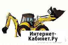 Аренда экскаватора погрузчика. Гидромолот Иркутск