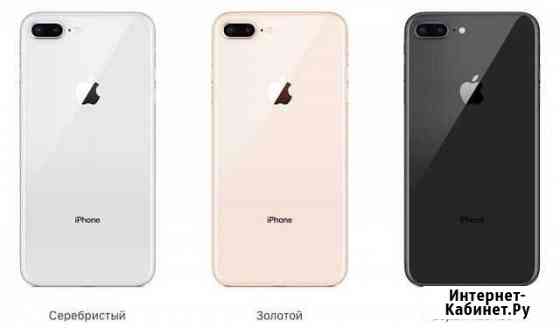 iPhone 8 Plus в наличии Орёл