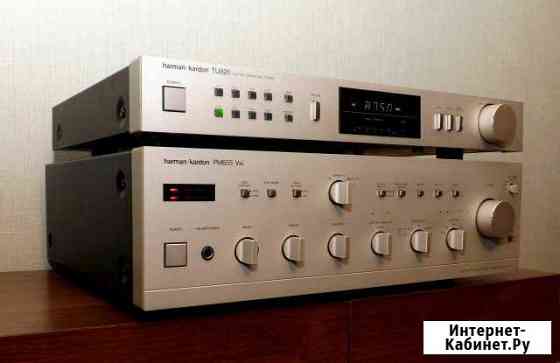 Harman Kardon PM655 Vxi, TU 920. Усилитель + тюнер Коммунарка