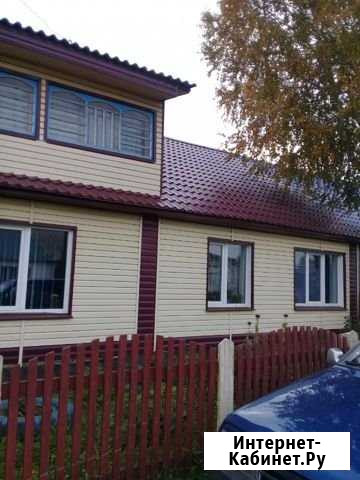 Дом 110 кв.м. на участке 9 сот. Бородино - изображение 1