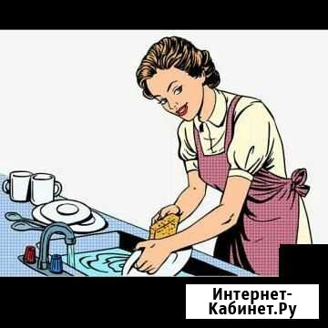 Кухонный работник Ростов-на-Дону - изображение 1