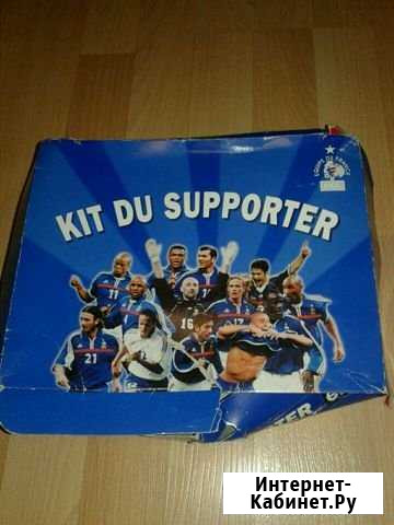 Чм-2002 (набор болельщика сборной Франции) Киров - изображение 1