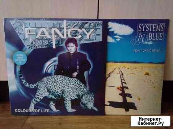 Запечатанные фирм. пластинки Казань