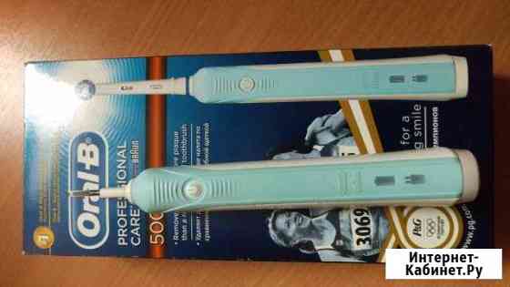 Щетка broun 500 Нижний Новгород