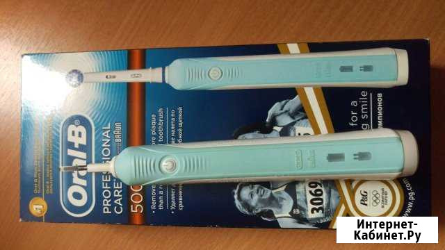 Щетка broun 500 Нижний Новгород - изображение 1