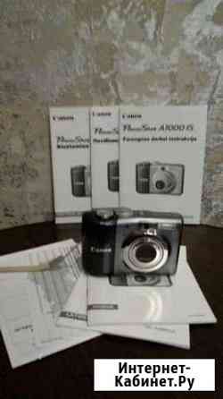 Фотоаппарат Canon Новокузнецк