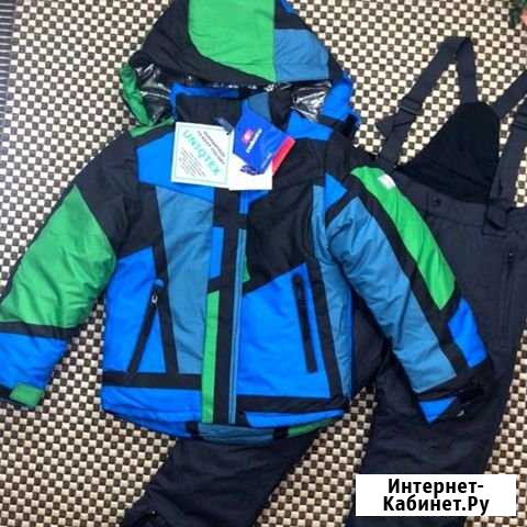 Костюм зима Черкесск - изображение 1