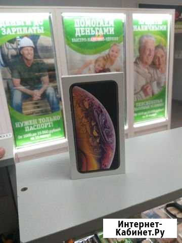 Apple Петрозаводск - изображение 1