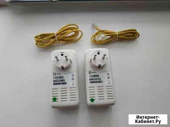 Комплект из двух PLC-адаптеров Rotek RP-901TR v2 Изобильный