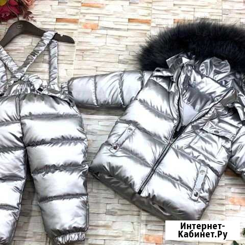 Костюм Зимний Архангельск - изображение 1