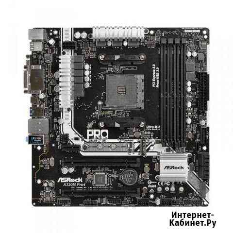 Asrock AB350M PRO4 Благовещенск