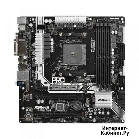 Asrock AB350M PRO4 Благовещенск - изображение 1