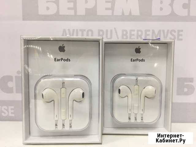 Наушники(гарнитура) Apple Омск - изображение 1