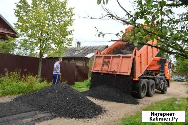 Асфальтная крошка Печерск - изображение 1