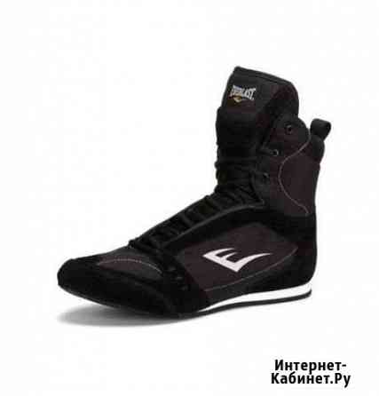 Боксерки Everlast 44p Белгород
