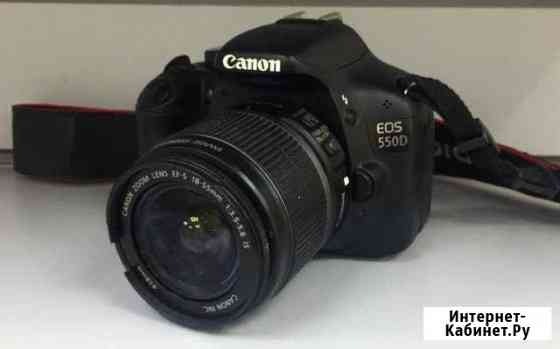 Продам canon 550D Саратов