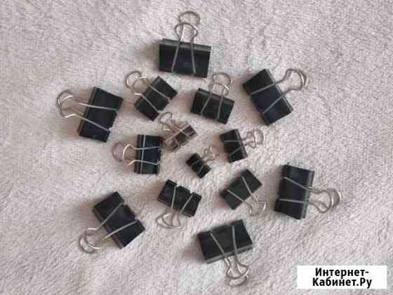 Зажимы канцелярские Новосибирск