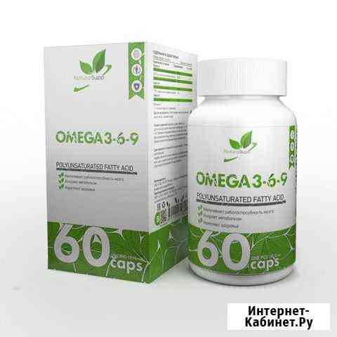 Omega 3-6-9 Екатеринбург