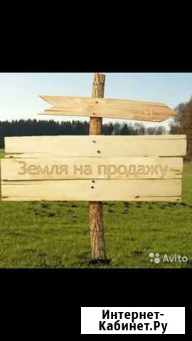 Участок 25 сот. (ИЖС) Змейская - изображение 1