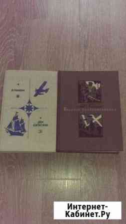 Госпожа Бовари,Два капитана Краснодар