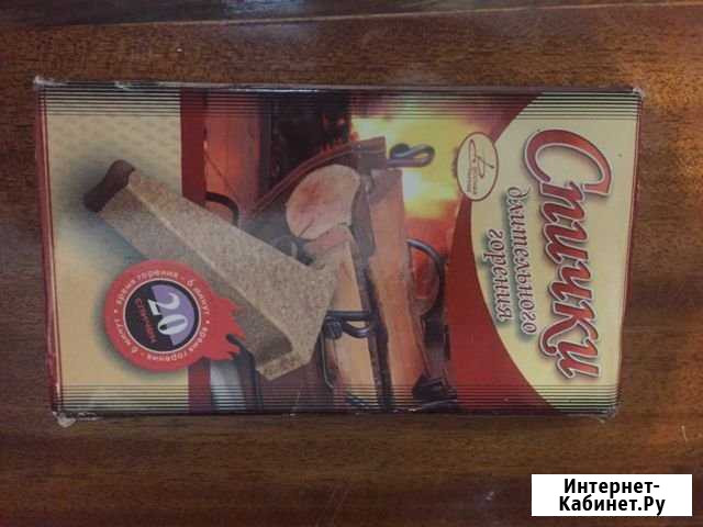 Спички охотничьи Гатчина - изображение 1