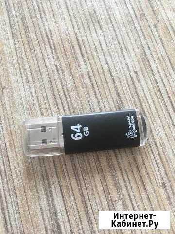USB накопитель 64 GB Новочебоксарск - изображение 1