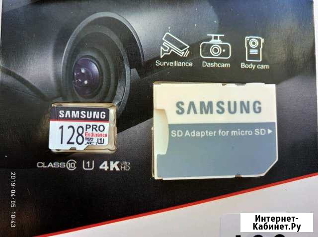 128g Карта памяти SAMSUNG Сургут - изображение 1
