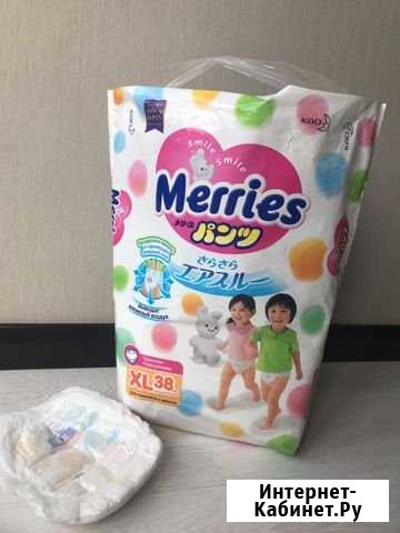 Трусики-подгузники Merries XL, 29 штук Сыктывкар - изображение 1