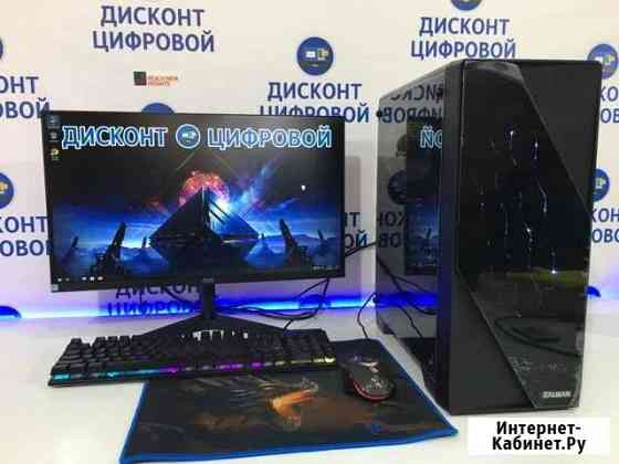 Космический Intel Core i5-7400/GTX1060/SSD-240/8Gb Череповец