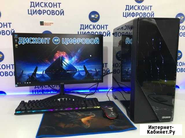 Космический Intel Core i5-7400/GTX1060/SSD-240/8Gb Череповец - изображение 1