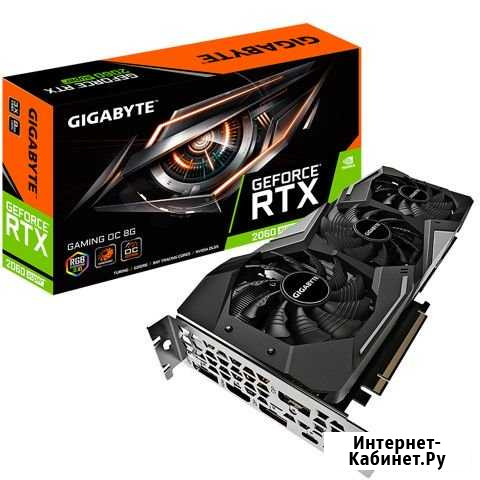Видеокарта Gigabyte GeForce RTX 2060 super gaming Калининград - изображение 1