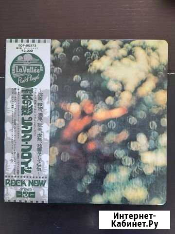 Pink floyd- obscured BY clouds,1st,Japan,A,B-matri Владивосток - изображение 1