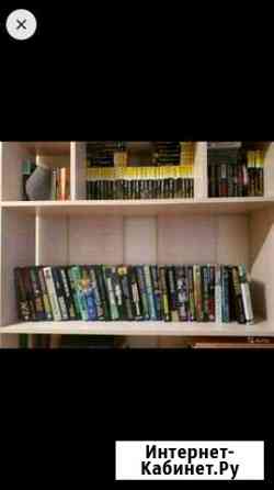 Книги Энгельс