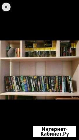 Книги Энгельс - изображение 1