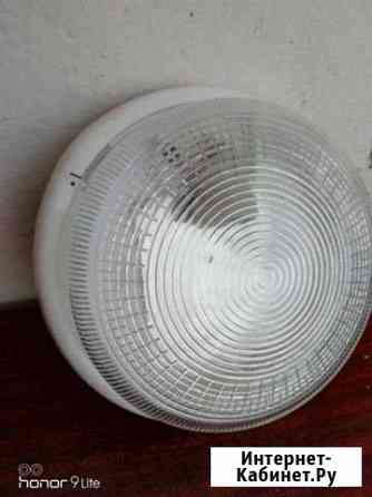 Настенная лампа Челябинск