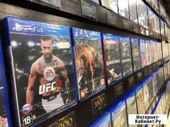 Trade IN или Сдача консолей и дисков Оренбург