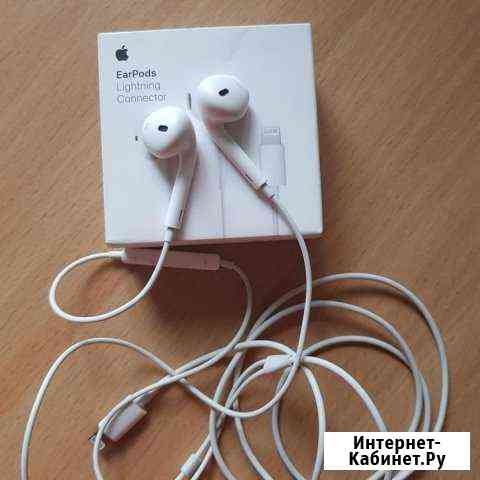 Наушники EarPods Lightning Владивосток