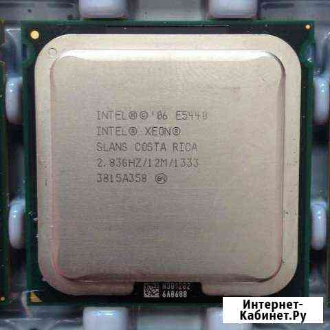 Intel Xeon E5440 4 ядра, 2833MHz, LGA775, L2 12mb Белгород