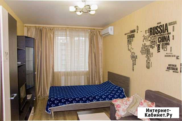 1-к квартира, 40 кв.м., 15/20 эт. Липецк - изображение 1