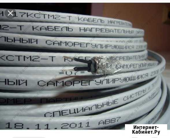 Греющий кабель Печора - изображение 1